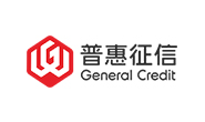 普惠征信